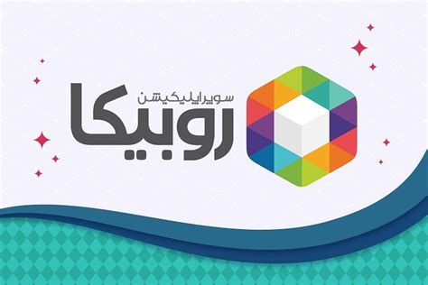 برنامه روبیکا|نصب نسخه جدید روبیکا.